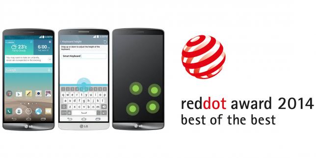 Продукция LG получила награды RED DOT AWARDS 2014 года за интуитивно-понятный пользовательский интерфейс